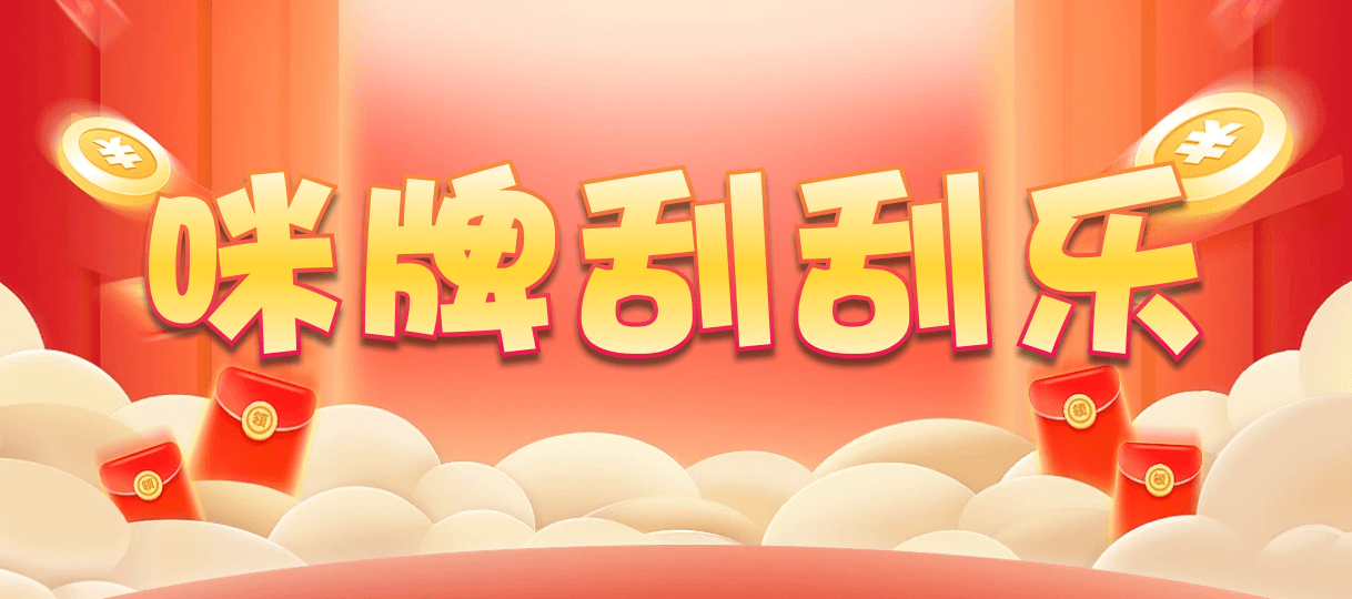 加拿大免费预测,加拿大pc在线预测,最新预测结果,加拿大预测网